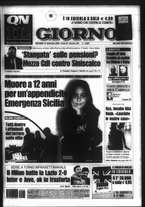 giornale/CFI0354070/2005/n. 224 del 22 settembre